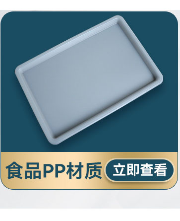 工(gōng)程案例标題二