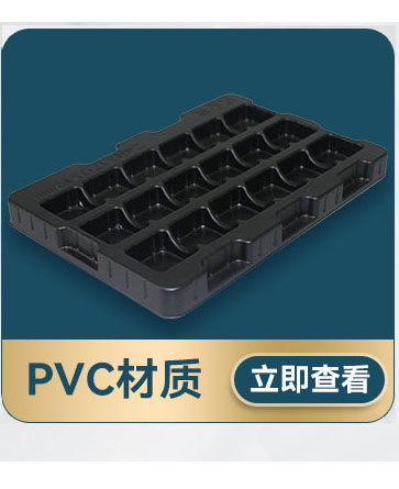 工(gōng)程案例标題一