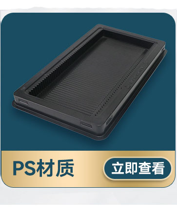 工(gōng)程案例标題三