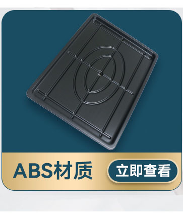 工(gōng)程案例标題四