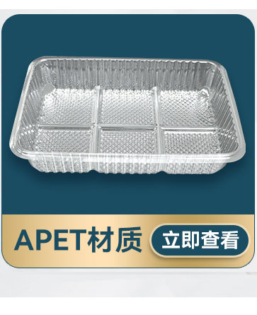 工(gōng)程案例标題五