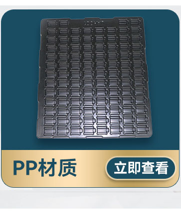 工(gōng)程案例标題六