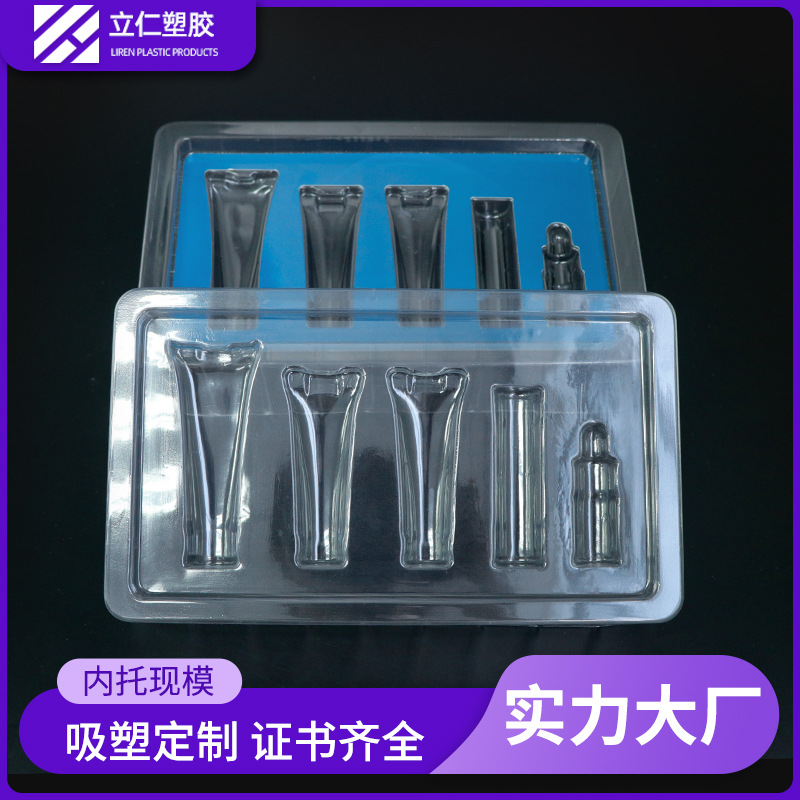 産品中心标題三