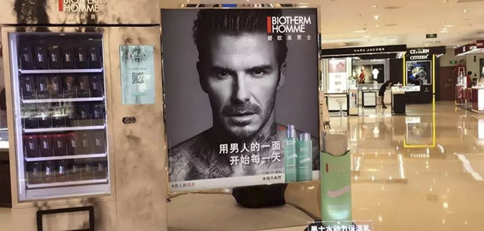 玩(wán)具類吸塑