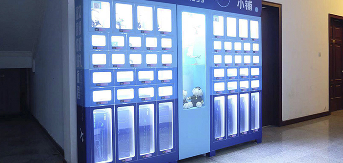 高(gāo)端對(duì)折類吸塑産品